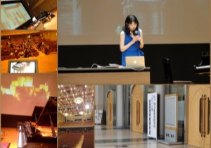 2012.6.13 Hamamatsu : スズキ・メソード（公益社団法人 才能教育研究会）全国指導者研究会